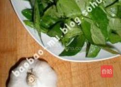 蒜茸空心菜叶的做法图解1