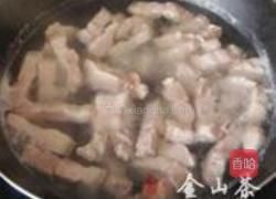 笋菇红烧肉的做法图解1