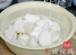 山药老鸭汤的做法图解2