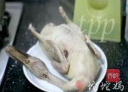 山药老鸭汤的做法图解5