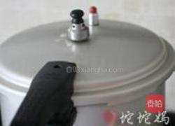 山药老鸭汤的做法图解7