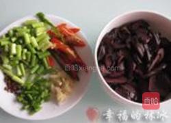 蒜苔腊腰花的做法图解2