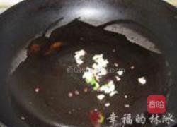 蒜苔腊腰花的做法图解3