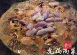 红烧鲍鱼菱角的做法图解7