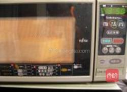 乳香南瓜海鲜的做法图解3