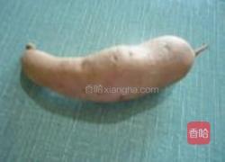 蜜汁红薯泥的做法图解1