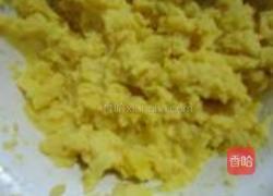 蜜汁红薯泥的做法图解4