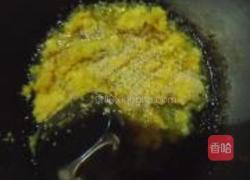 蜜汁红薯泥的做法图解7