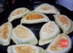 香酥韭菜盒子的做法图解14