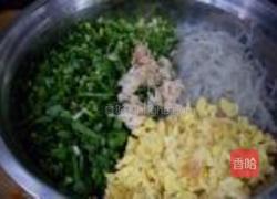 香酥韭菜盒子的做法图解7