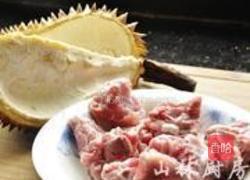 榴莲壳排骨汤的做法图解1