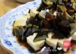 皮蛋豆腐的做法图解8
