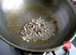 团子的做法图解10