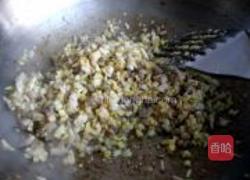 团子的做法图解11