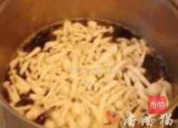 凉拌五彩蘑菇的做法图解1