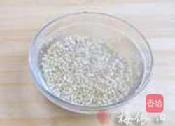 荞麦饭的做法图解2