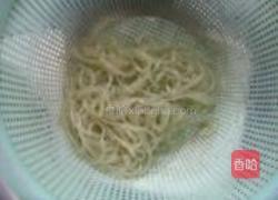 西红柿炒粉丝的做法图解3