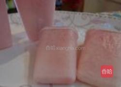 西瓜棒冰的做法图解6