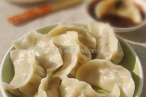 水芹三鲜饺子