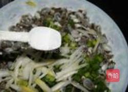 葱油泥螺的做法图解8