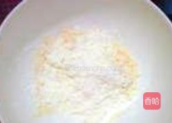 脆皮炸鸡块的做法图解3