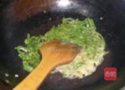 糖醋面筋的做法图解4