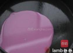 苋菜凉皮的做法图解14