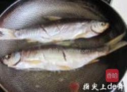 酱烧鱼的做法图解4