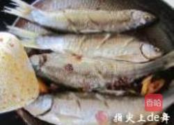 酱烧鱼的做法图解9