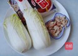 海米娃娃菜的做法图解1