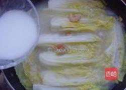 海米娃娃菜的做法图解7