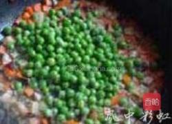 五彩炒豌豆的做法图解4