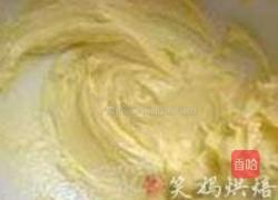 橄榄型酥香面包的做法图解13