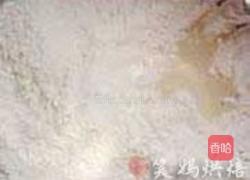 橄榄型酥香面包的做法图解1