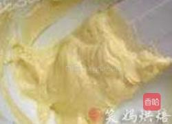 橄榄型酥香面包的做法图解14