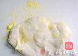 橄榄型酥香面包的做法图解4