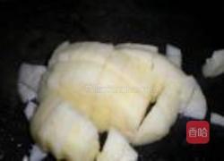 水果沙拉的做法图解6