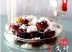 李子酒的做法图解3