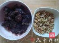 黄金冰皮月饼的做法图解5