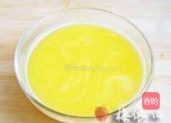 水果什锦饭的做法图解1