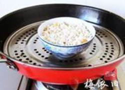 水果什锦饭的做法图解7