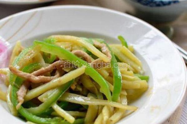 青椒土豆丝