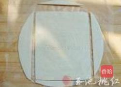 草莓派的做法图解4