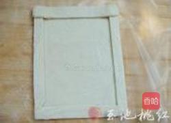 草莓派的做法图解5