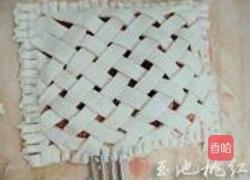 草莓派的做法图解8
