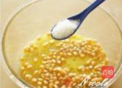 椰香爆米花的做法图解4