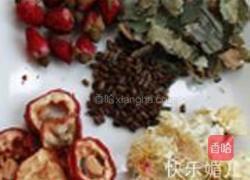 玫瑰荷叶减脂茶的做法图解1