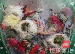 玫瑰荷叶减脂茶的做法图解3