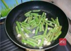 虾酱爆炒乌龟豆的做法图解4