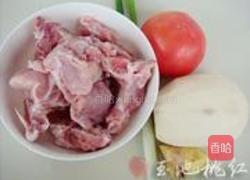 番茄莲藕排骨汤的做法图解1